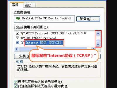 222043z3u7s3cd7rdc7733.png