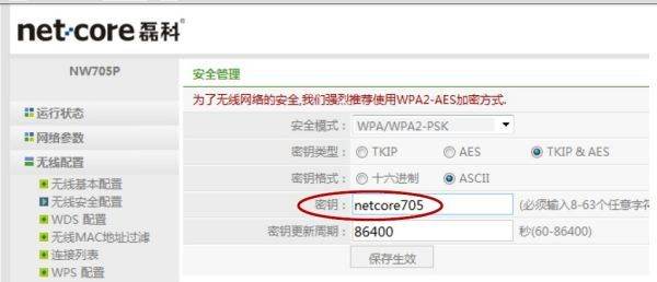 222112pt5ed9n9arur6zbj.jpg