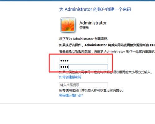 222140upjniesilnkknlrk.png