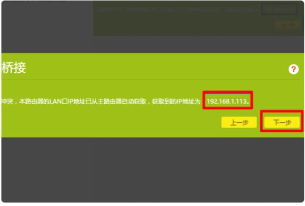 222156ex7jrlbbrbivf7qs.png