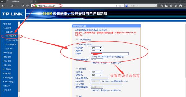 222429kswe3wnqpp3en0k3.png