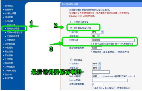 222500cy3y9atjw33s743a.png