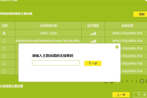 222737de5b5tw8sgr3w83r.png