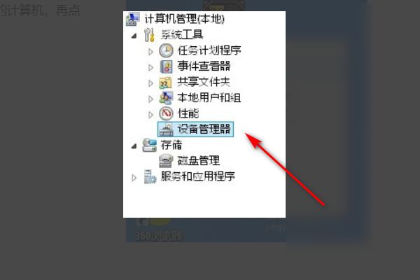 222820fk0rjfij8zzm7uij.png