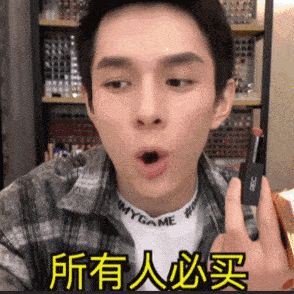 223013s00jzyiynu5z4v61.gif