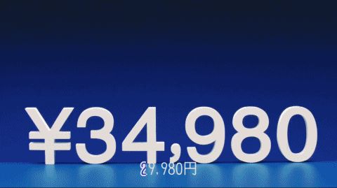 223016xvo5oy8e38eulvjo.gif