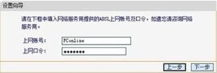 000428llcit2l3pbl5c234.png