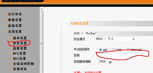 000507iwb1ba941ww277mb.png