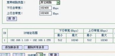 000509xr9rcnhnrw3tjyep.png