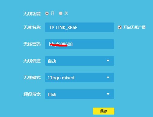 000521aayr13y0a23a2you.png