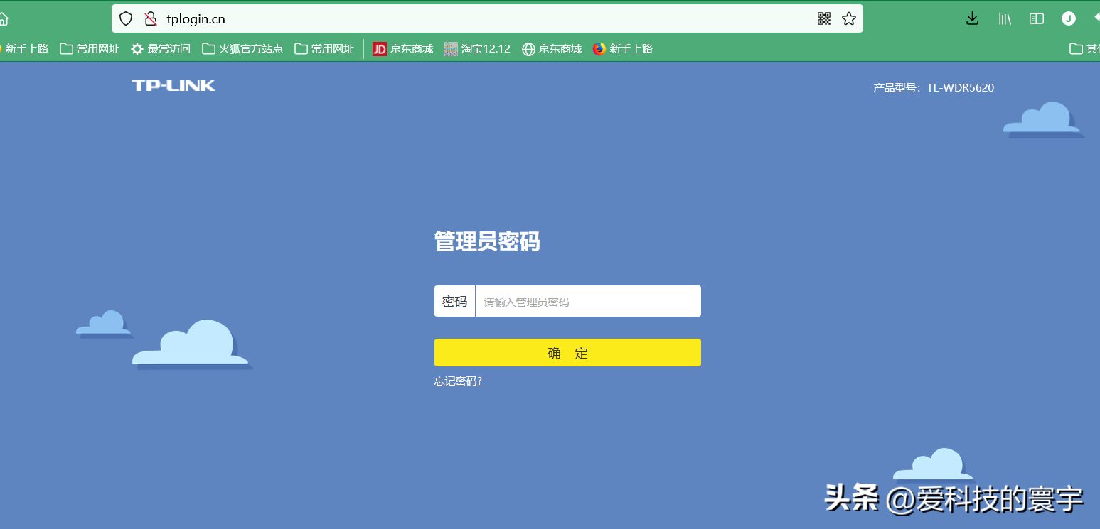 000703i0t6j3at1b68611o.png