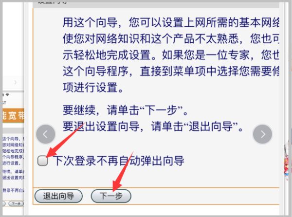 001127dn6ooqg7x1332nhi.png