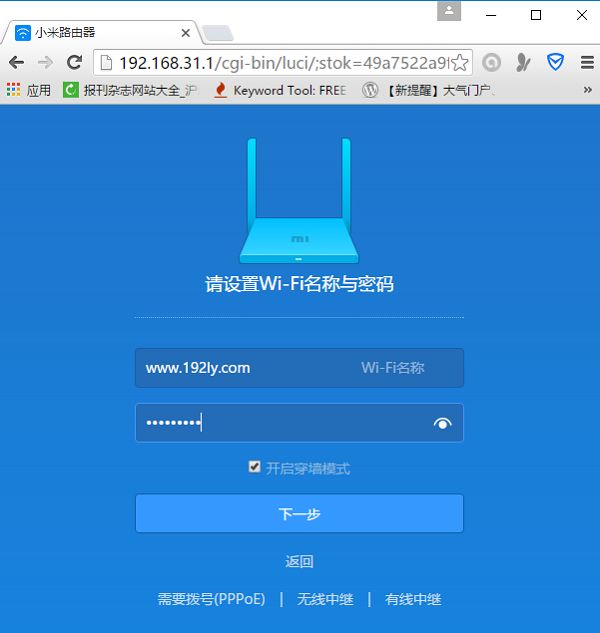 001236mzb2bx2e86y77k6i.png