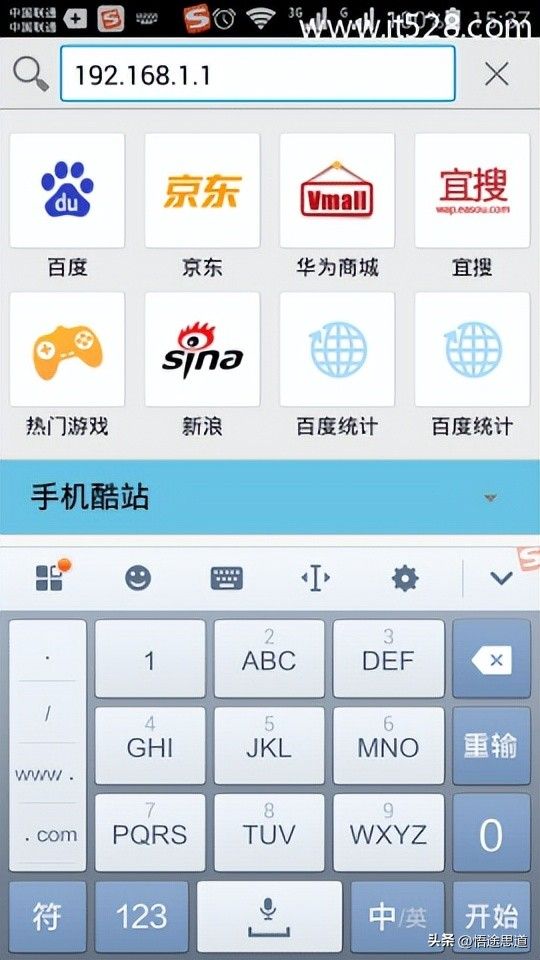 001239r7obiuazelor7clr.jpg