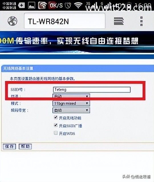 001239zqr7gmpcbfmtf2hm.jpg