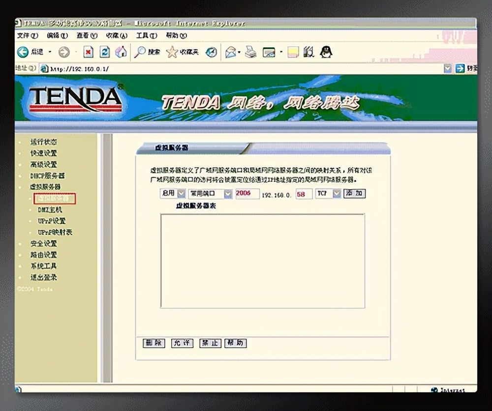 001247fbra6hcpb64p2cc6.jpg