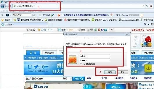 001508diui5u1int65nudx.jpg