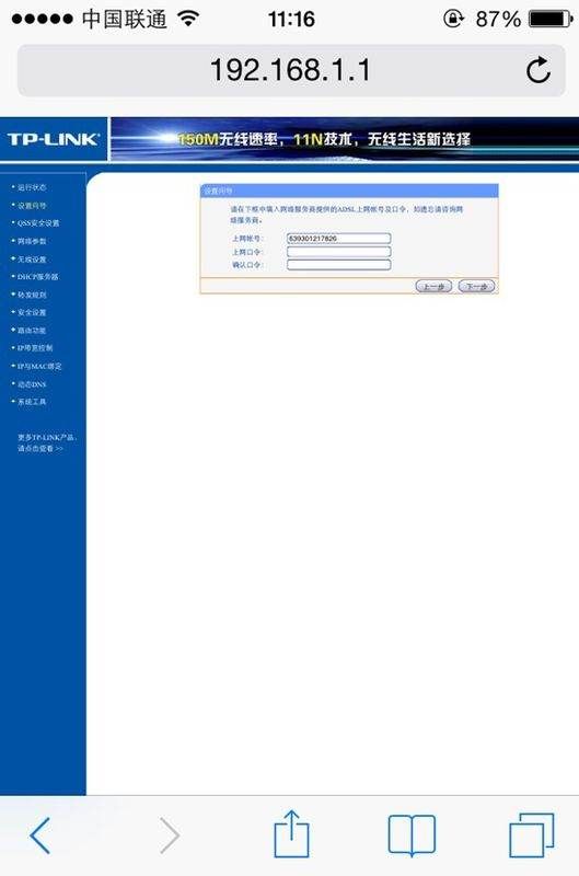 001508mdx3dqo644zcon56.jpg