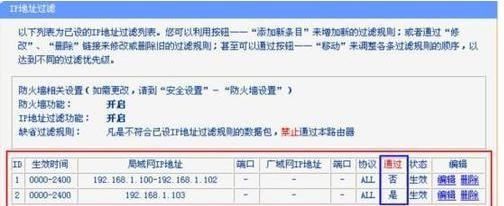 001609nsj676lseui1zu7q.jpg