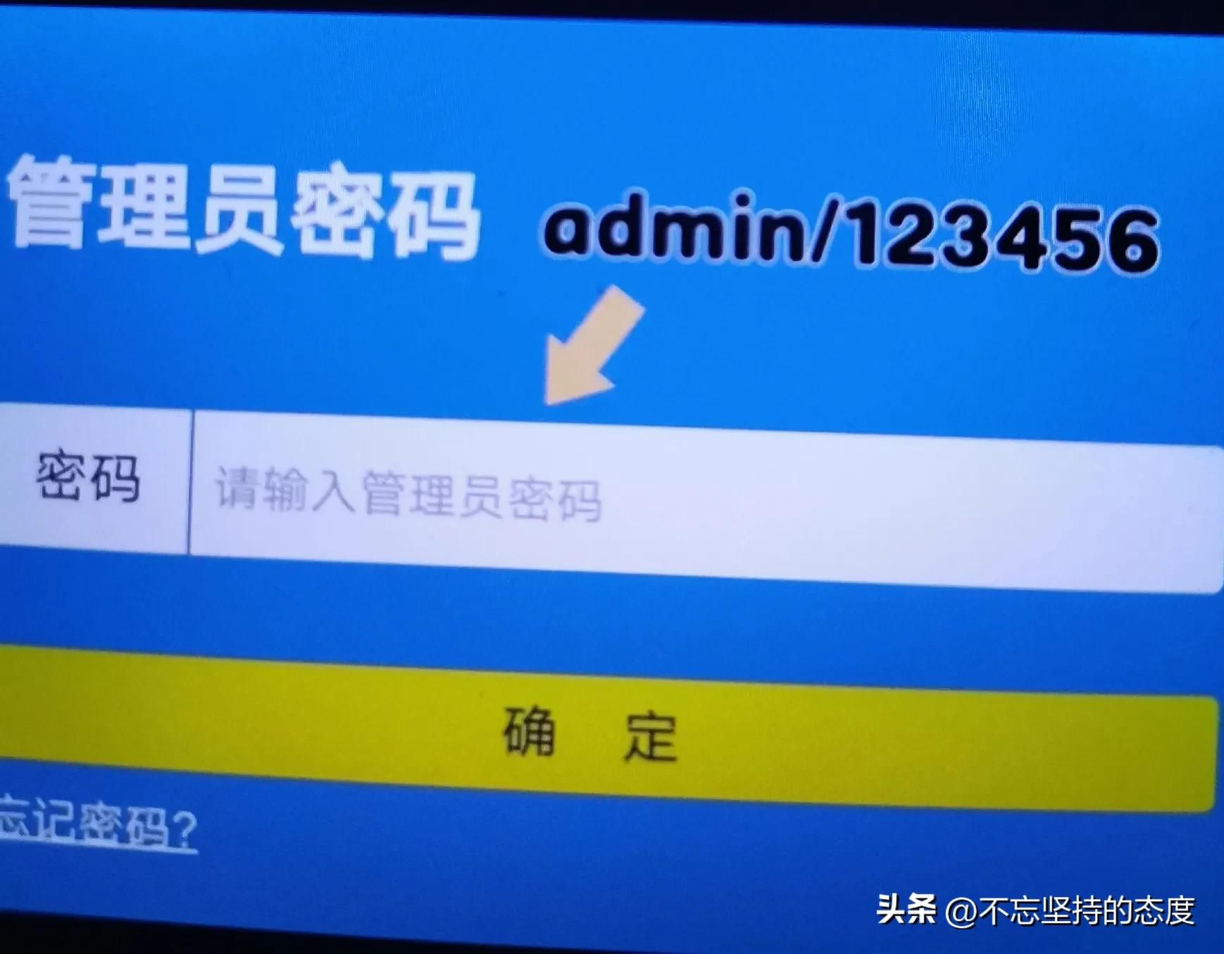001654xlabtvleretaacct.jpg