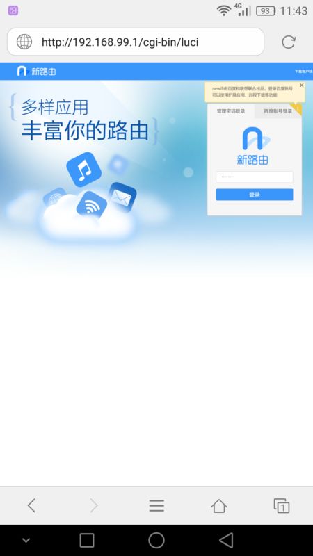 001745px4deq0m5yykyst1.png