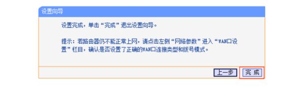 001819s2pjqyd7u77du792.png