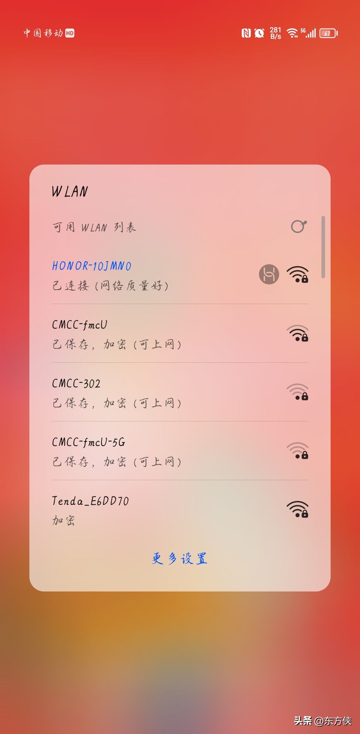 001842ds0fs6mmf9zxo88p.jpg