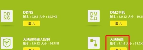 002027ltbe43dpi43e4373.jpg