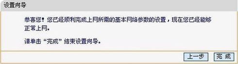 002031ngqiwmqmwkcdcoc5.jpg