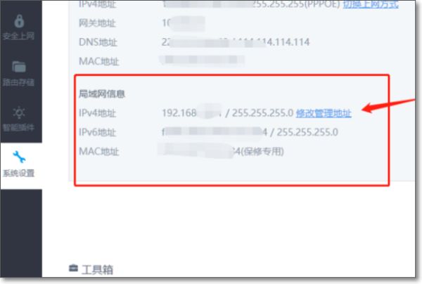 002142evpjpineqqz3gxvg.png