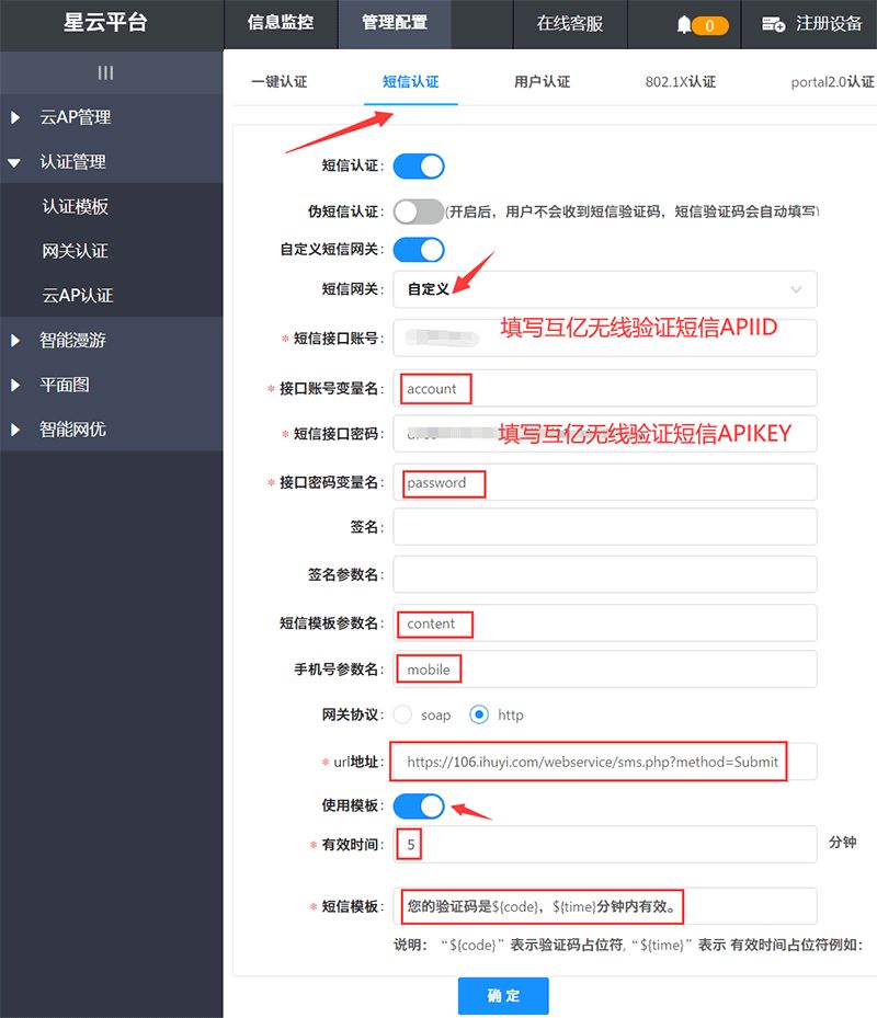 002250xuvixu00c003wk00.png