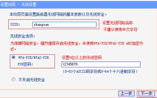 002554j6v86pjob00880pu.png