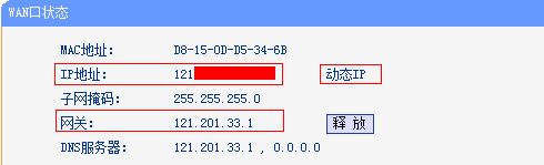 002724enqi8eiiiyq8z0hs.png