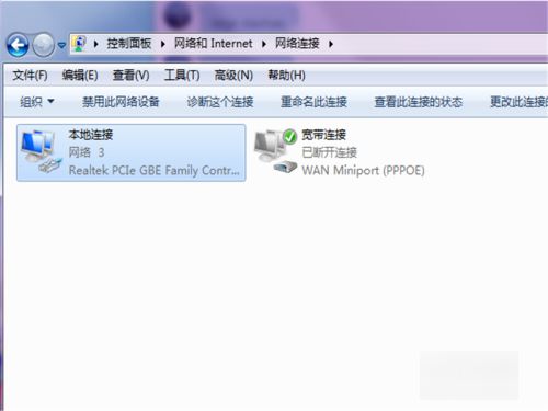 002729msis6qrto6gahz7r.png