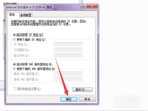 002730siabiid14i0r1zda.png