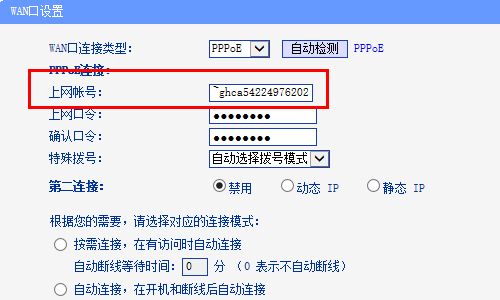 002824z47657f66f277quu.png