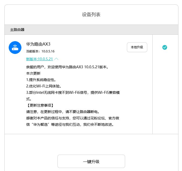 002843itj1h57haohxrz55.png