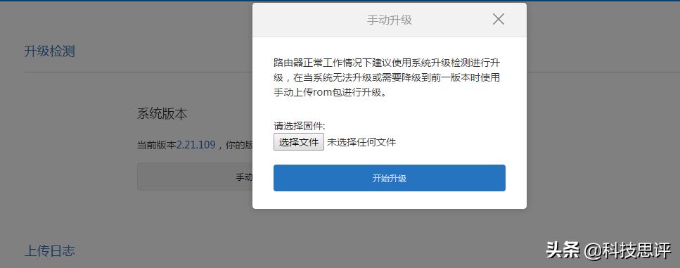 002948r5i346igig58ying.png