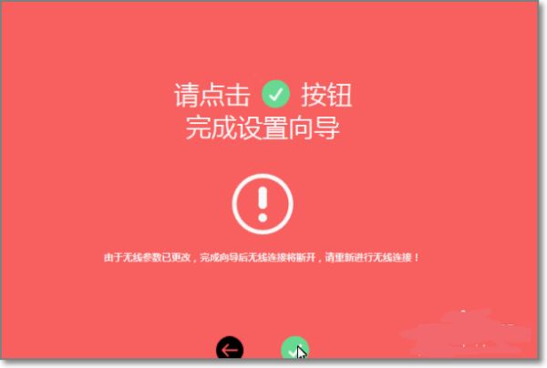 003022qahaxiam3hgxnit7.png
