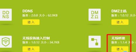 003115t906f9609ws53sxf.png