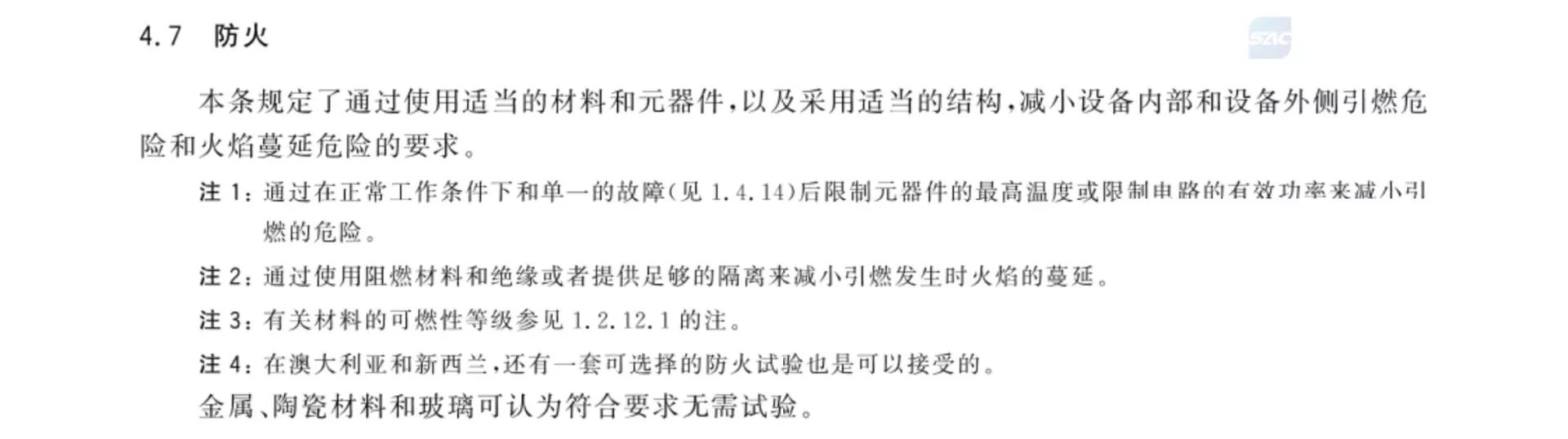 003127cr9v144f55899hre.png