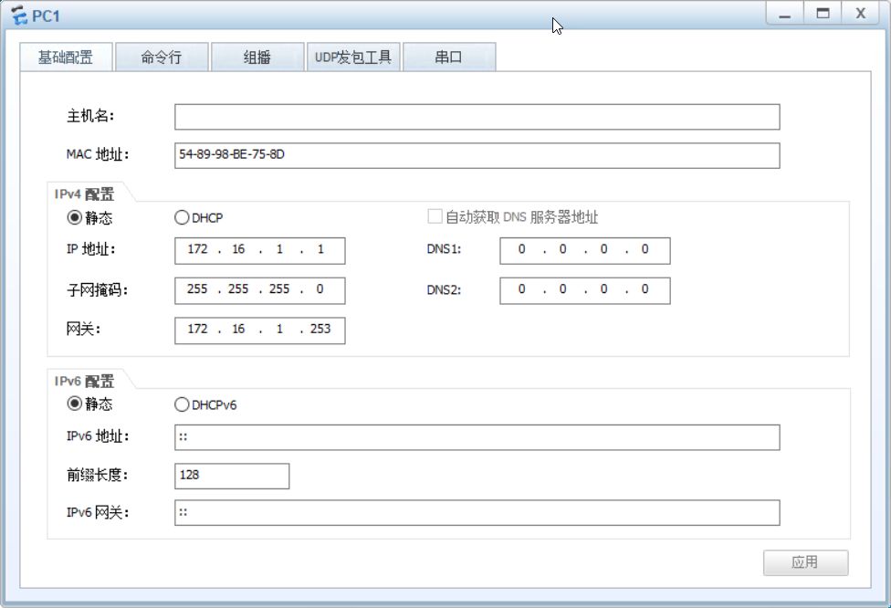 003621dcd1i11m61bedxes.png