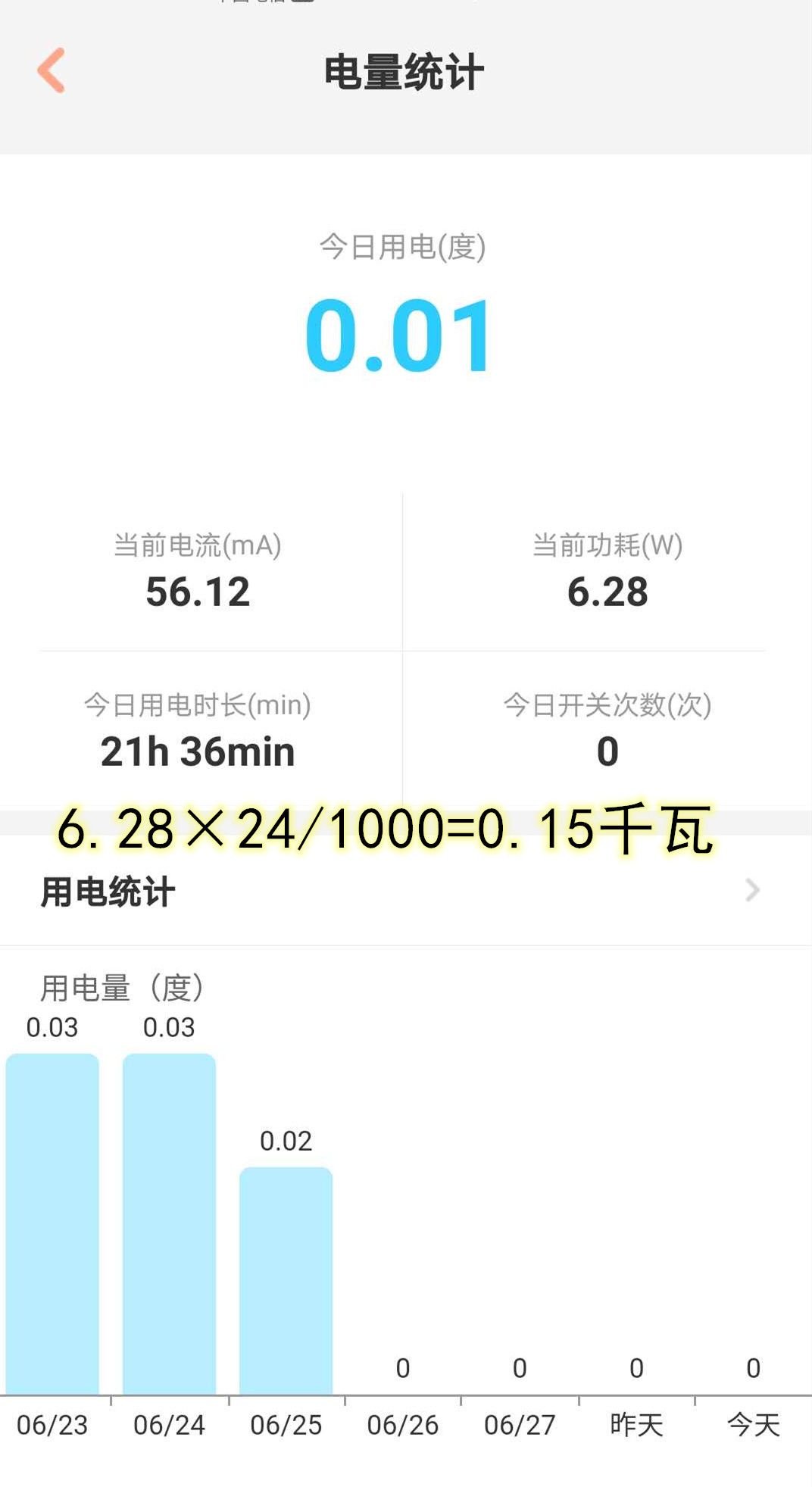 003808eqwzjpswananj5ao.jpg