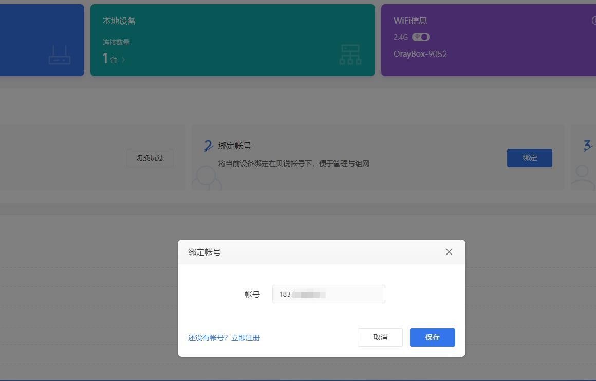 003833tcl6sxzb6z2sh122.jpg