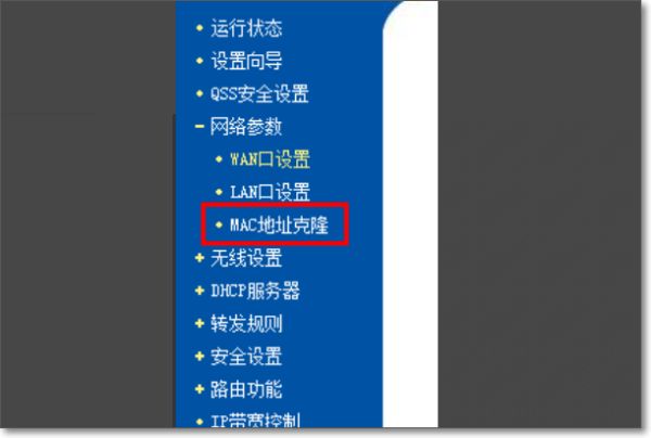 004048fq7qsn0g0qs77qxn.png