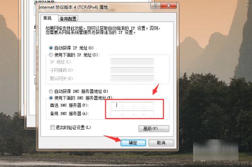 004211onv66szj1hi9jm46.png