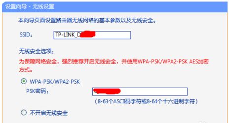 004229a8fd1qzfaap3rd4s.png