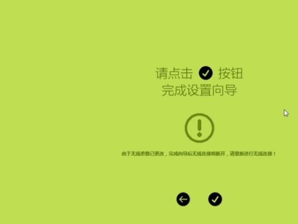004243t1q444d54411izd1.png