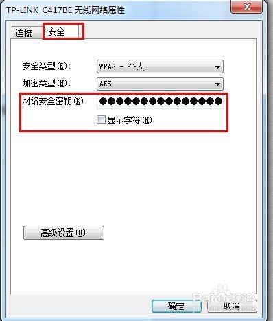 004345b5fjy1t113aqqabs.jpg
