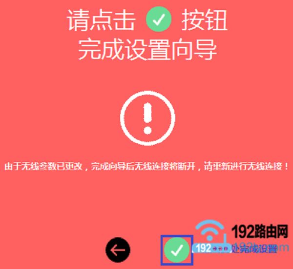 004402vnzsntz2h243fsn6.png